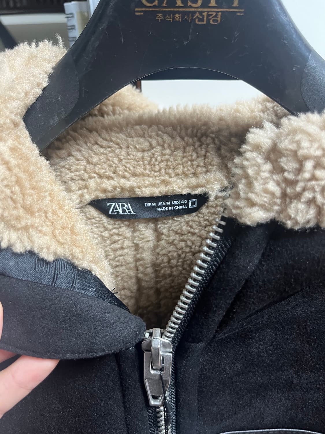 자라 무스탕 m 상품이미지3