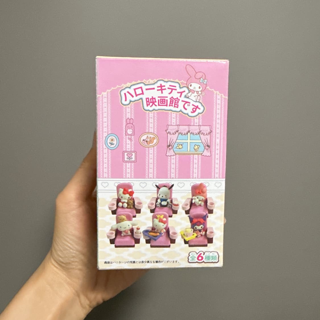 [마이멜로디] 산리오 캐릭터즈 영화관 피규어 극장피규어 상품이미지4