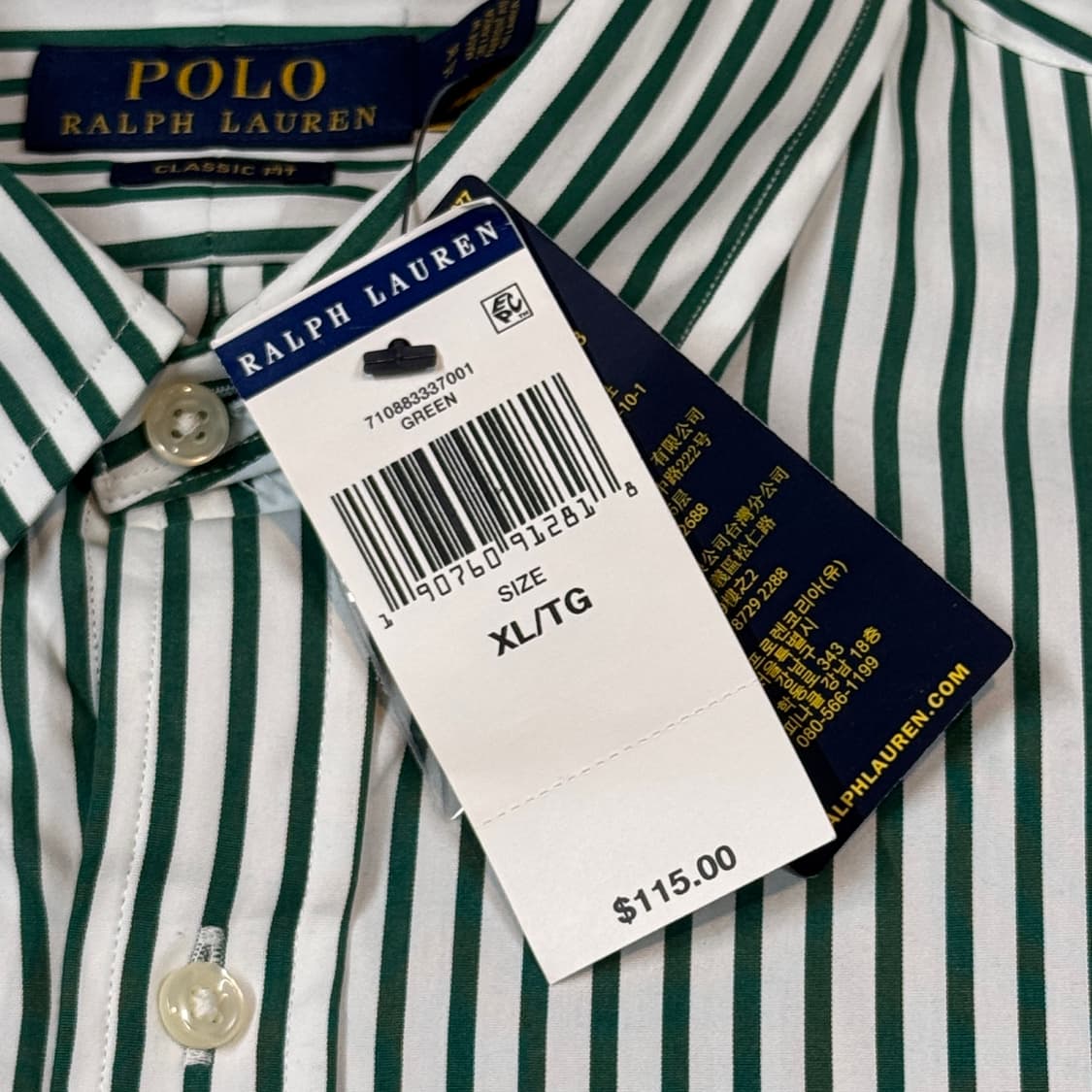 XL) 폴로 랄프로렌 그린 스트라이프 셔츠 신형 미사용품 상품이미지5