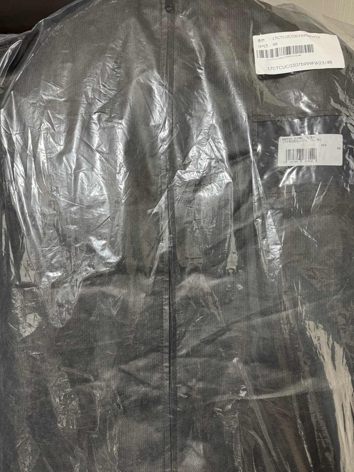 텐씨 아틱 블랙 48사이즈 상품이미지2