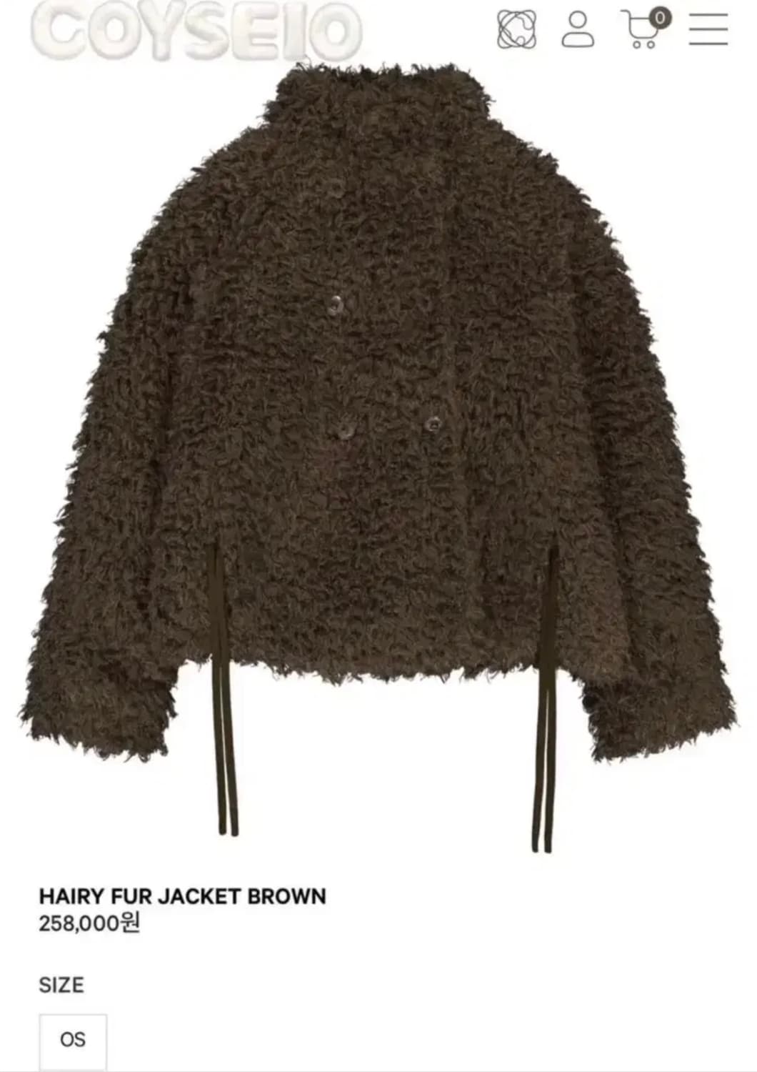 코이세이오 퍼자켓 브라운 상품이미지1