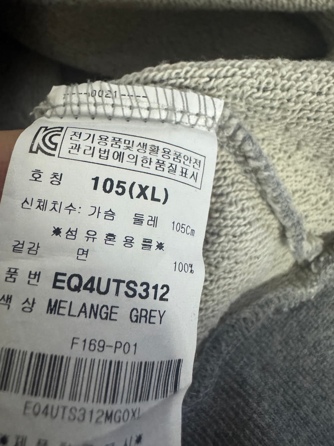 에비수 Evisu 스펠아웃 오버핏 맨투맨 XL ~ 2XL 상품이미지4