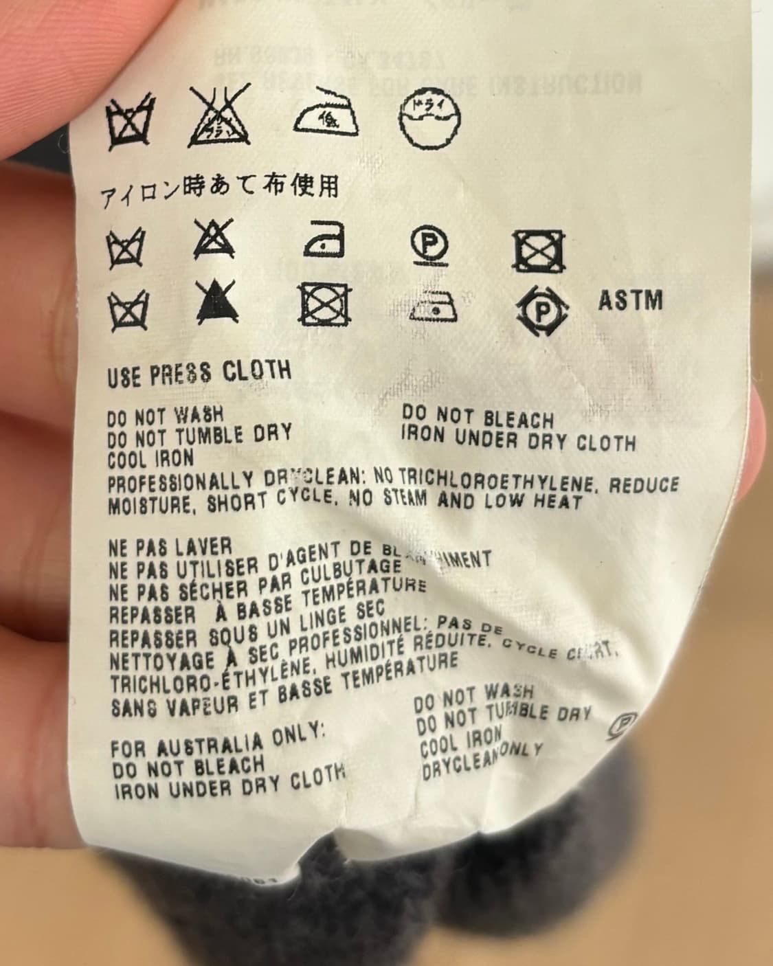 미우미우 울 니트 미니 원피스 상품이미지8