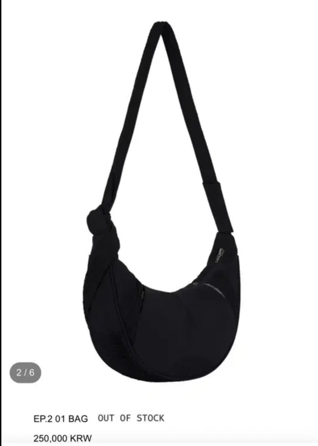 XLIM EP2 BAG 상품이미지2