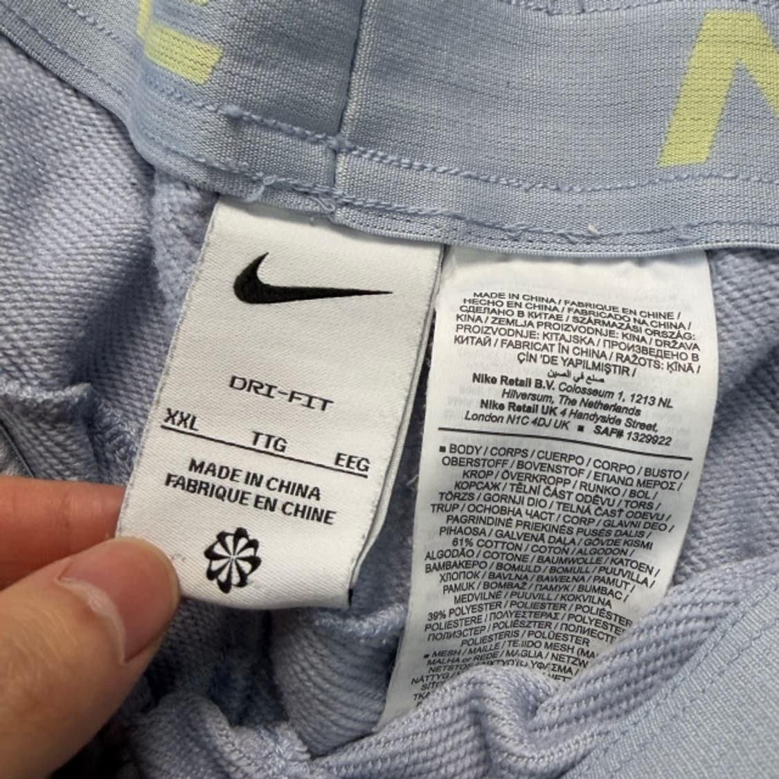 105 나이키 드라이핏 런닝 팬츠  상품이미지3