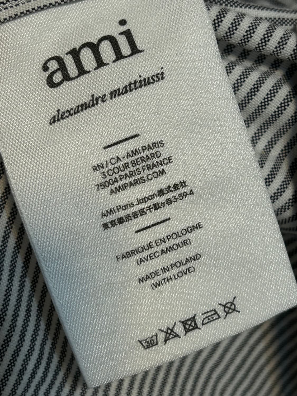 아미 하트 로고 스트라이프 셔츠 상품이미지7