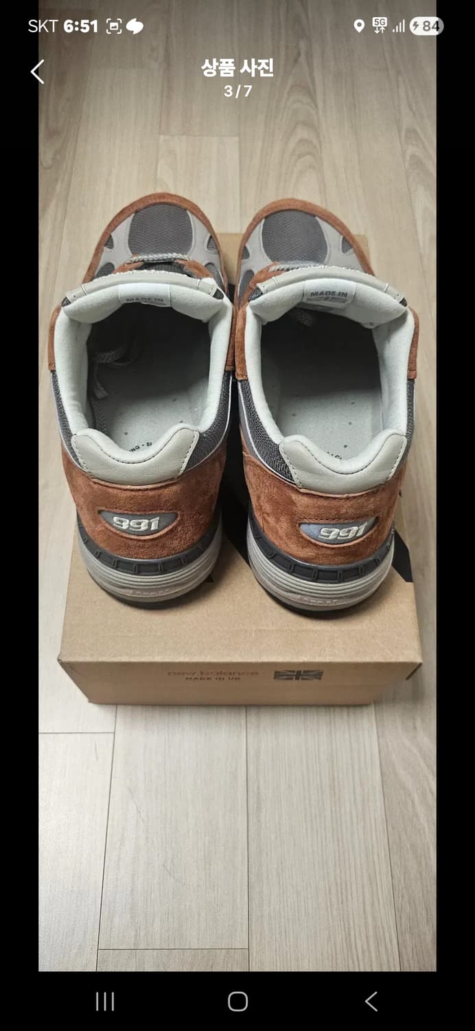 뉴발란스 991 세쿼이아 팔콘 UK 메이드 285 상품이미지3