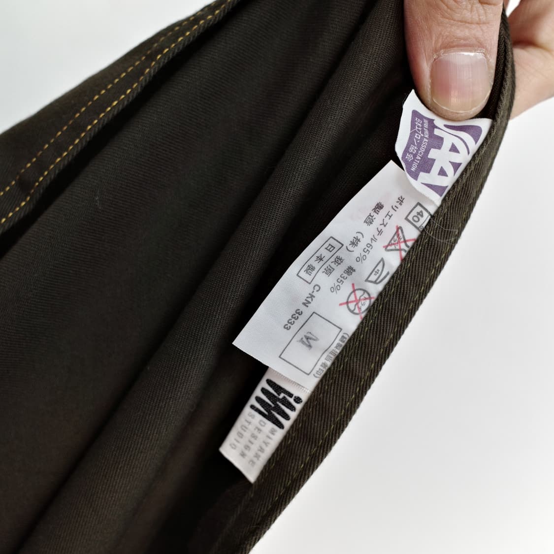 issey miyake apron 상품이미지5