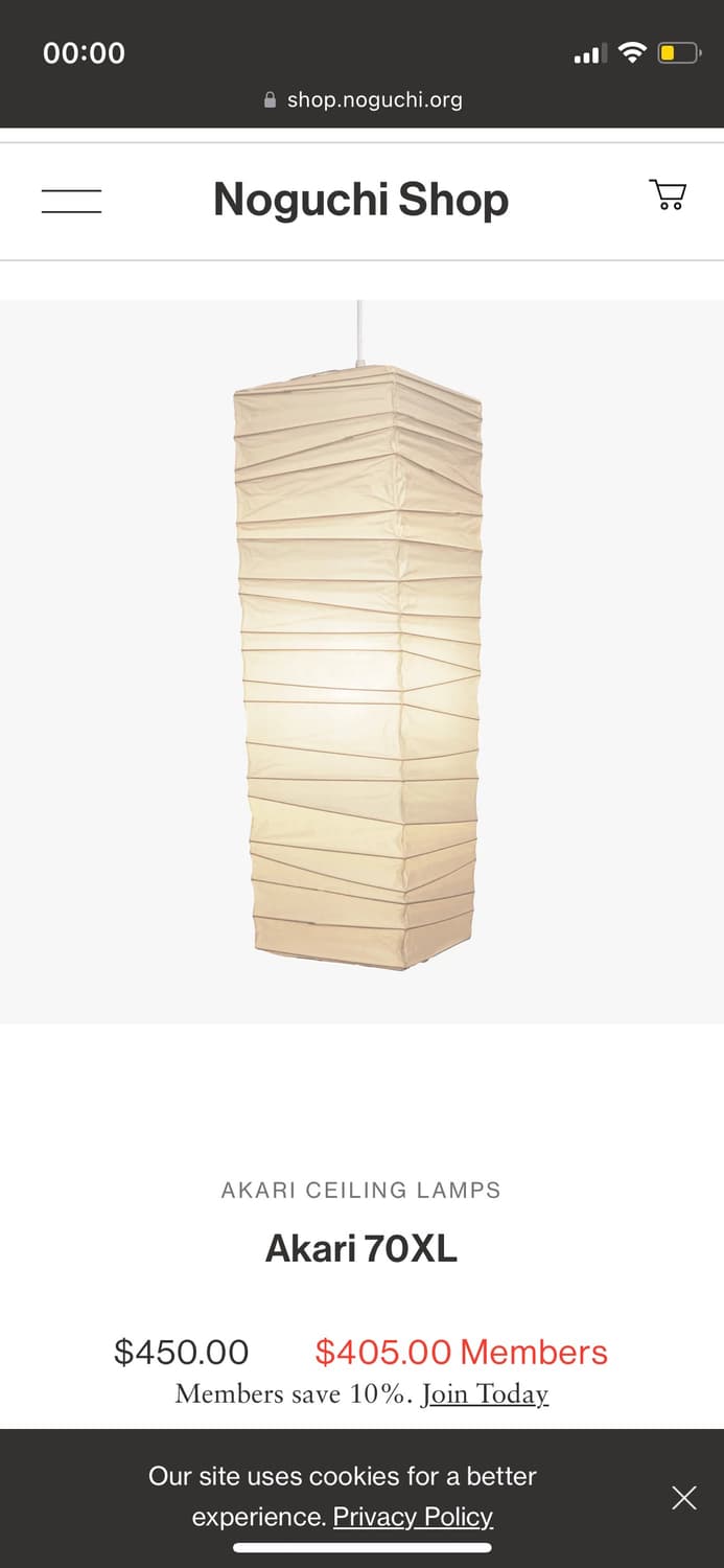 Akari 70xl 새제품 상품이미지1