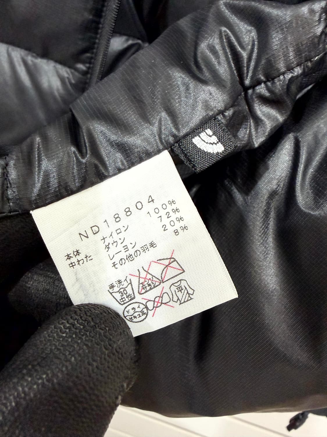 THE NORTH FACE 노스페이스 써밋 아콘 베스트 상품이미지7