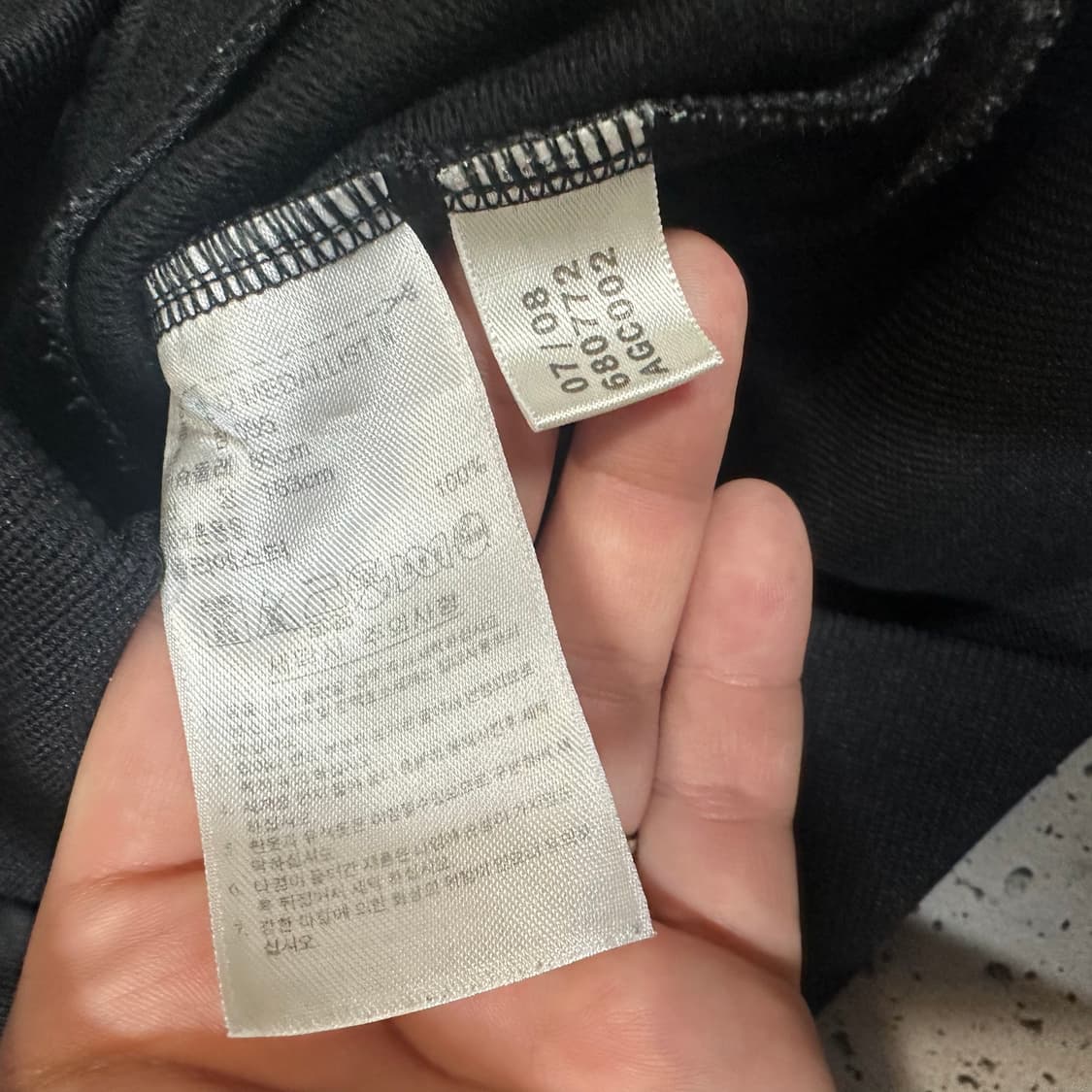 ✨ (바배) 아디다스 검금 빅로고 트랙탑 져지  상품이미지4