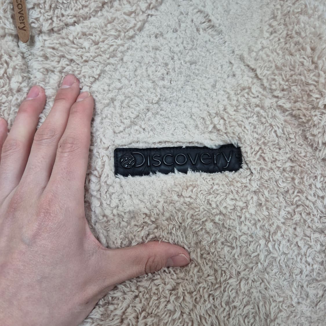 디스커버리 양털 뽀글이 후드 후리스 자켓 XL(105) 상품이미지5