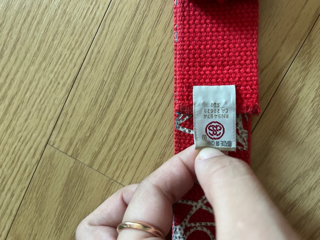 stussy belt 상품이미지4