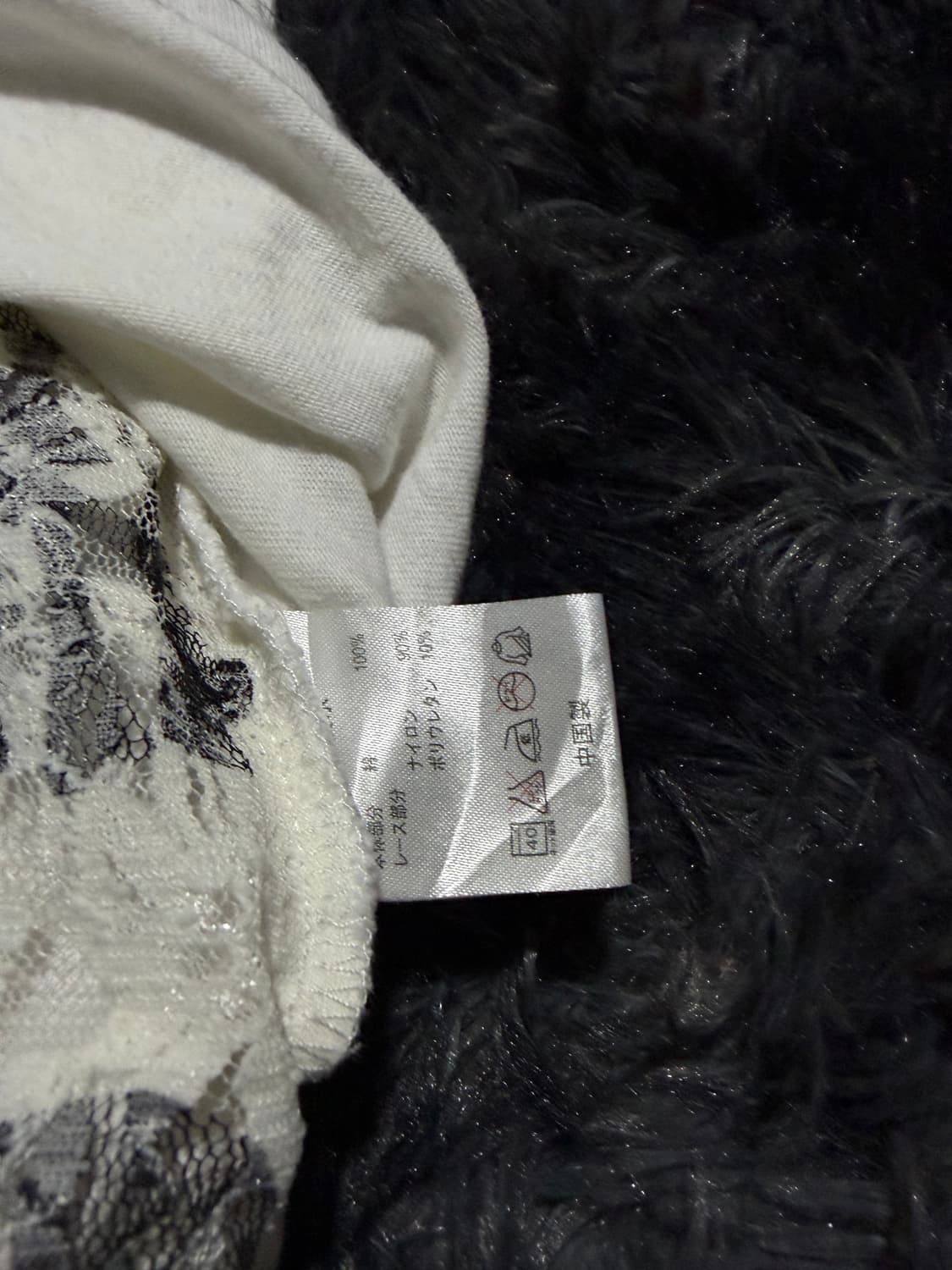  CHU XXX 해골프린팅 등판 절개 반팔 상품이미지5