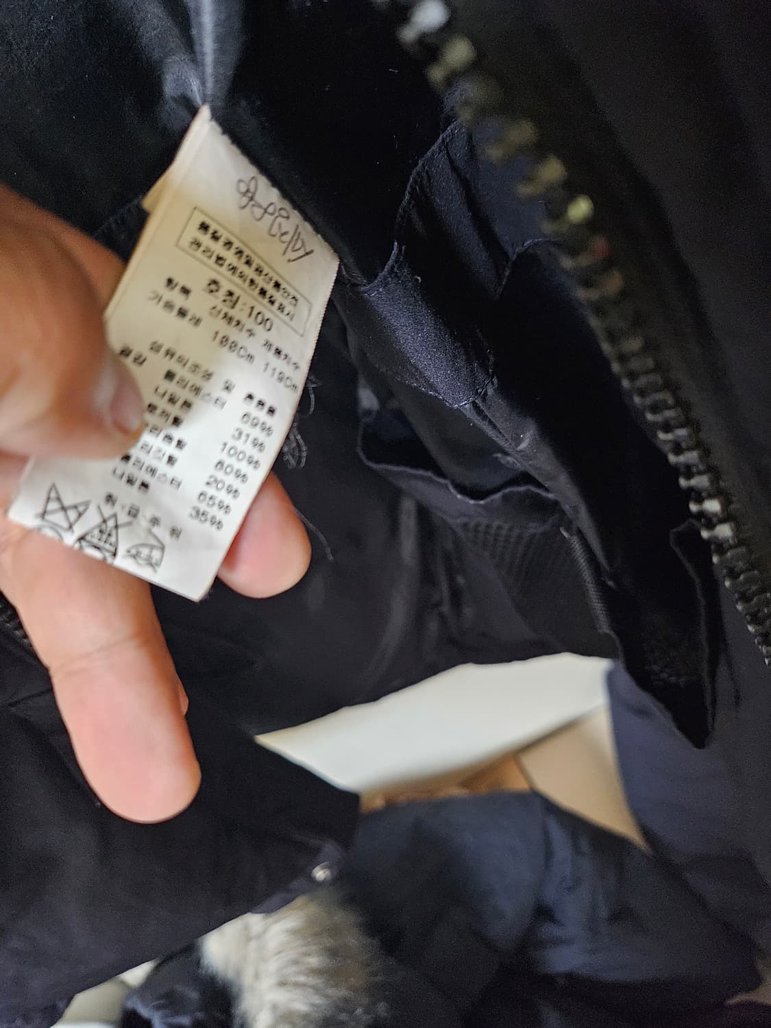 cp컴퍼니 고글 노르지 블랙 100사이즈 상품이미지5