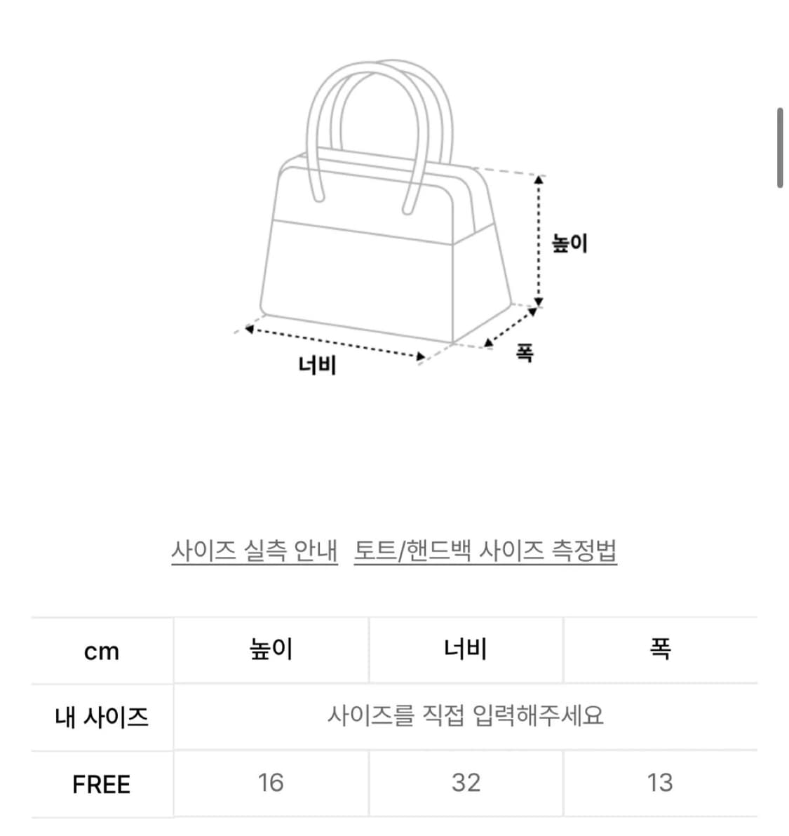 doffsept 도프셉 레아 숄더백 그레이 (구버전) 상품이미지6