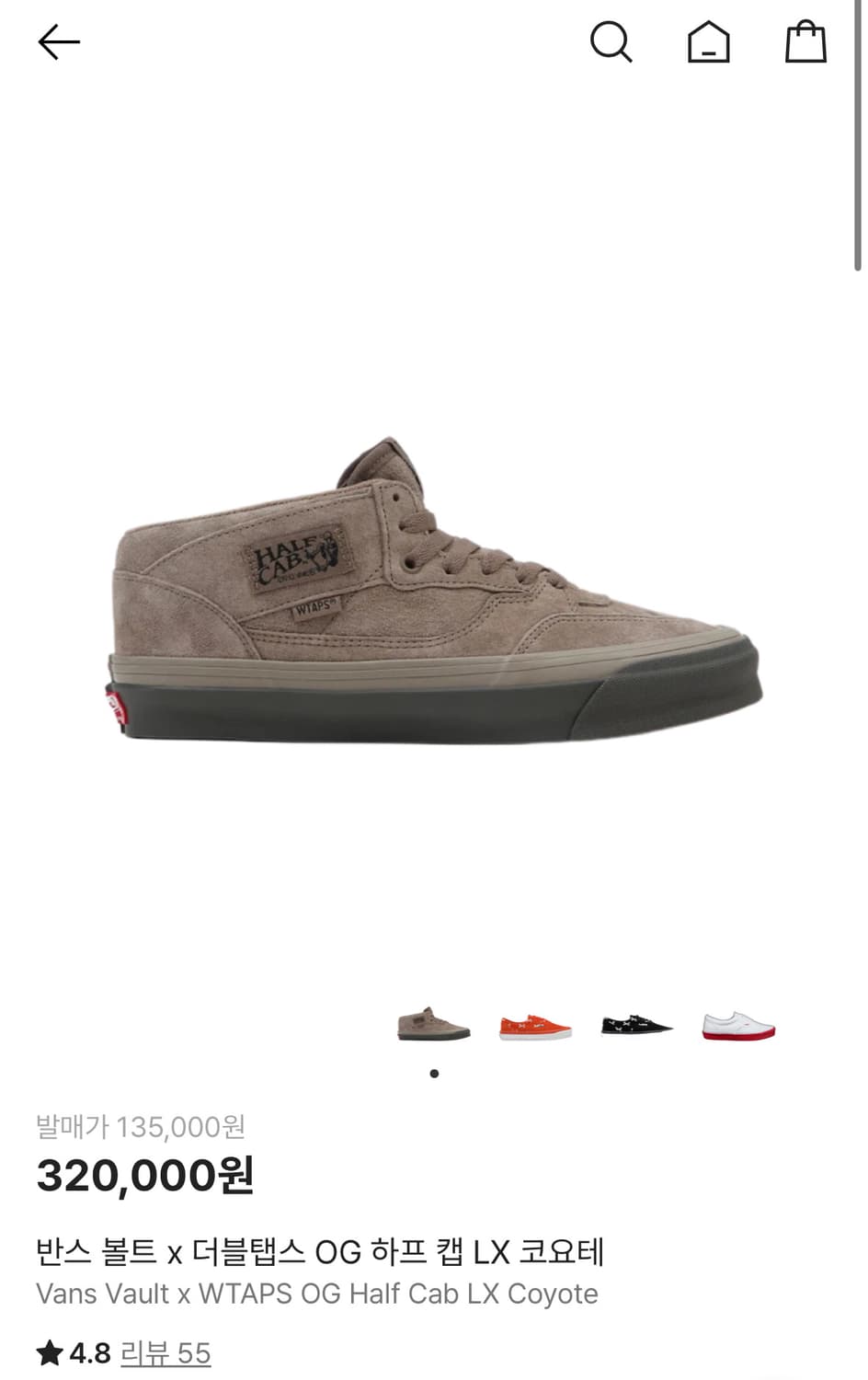 반스 w탭스 하프캡 코요테 280 상품이미지4