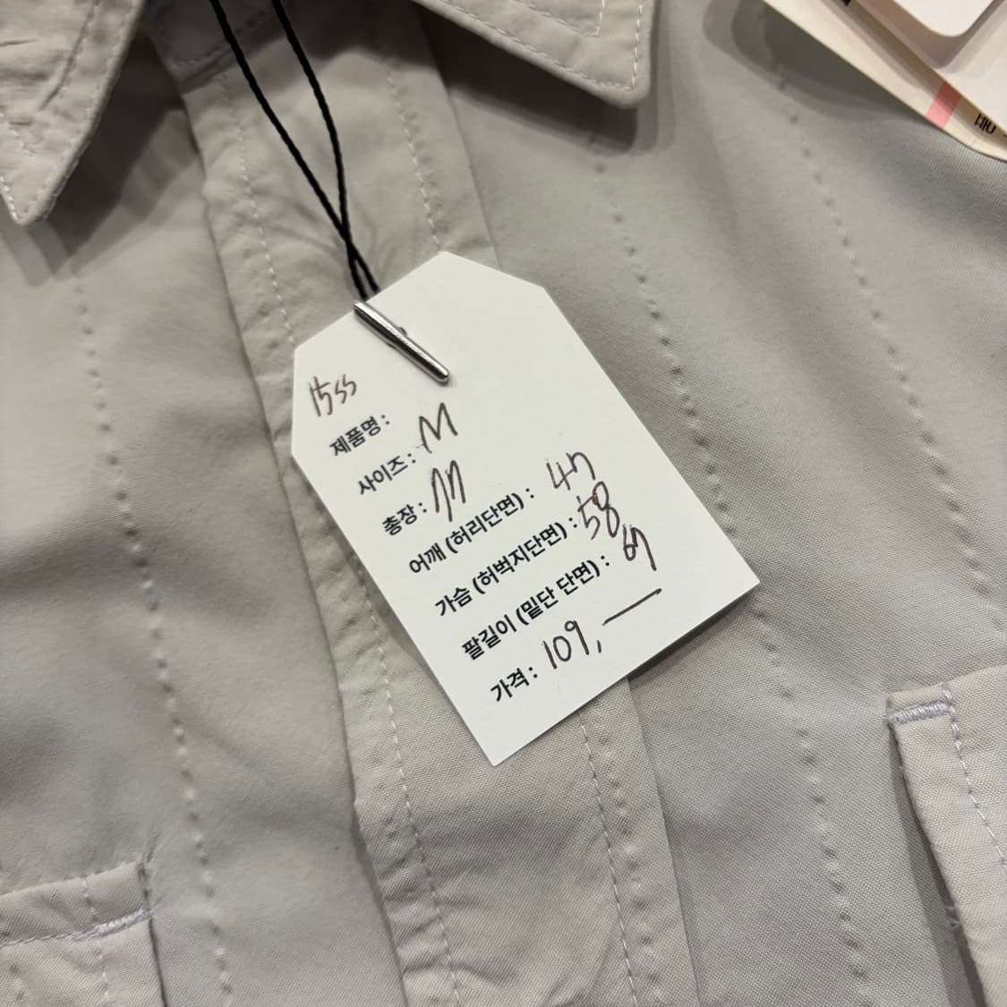 [M] 15s 파타고니아 엘 레이 긴팔 셔츠 새상품 D336 상품이미지6