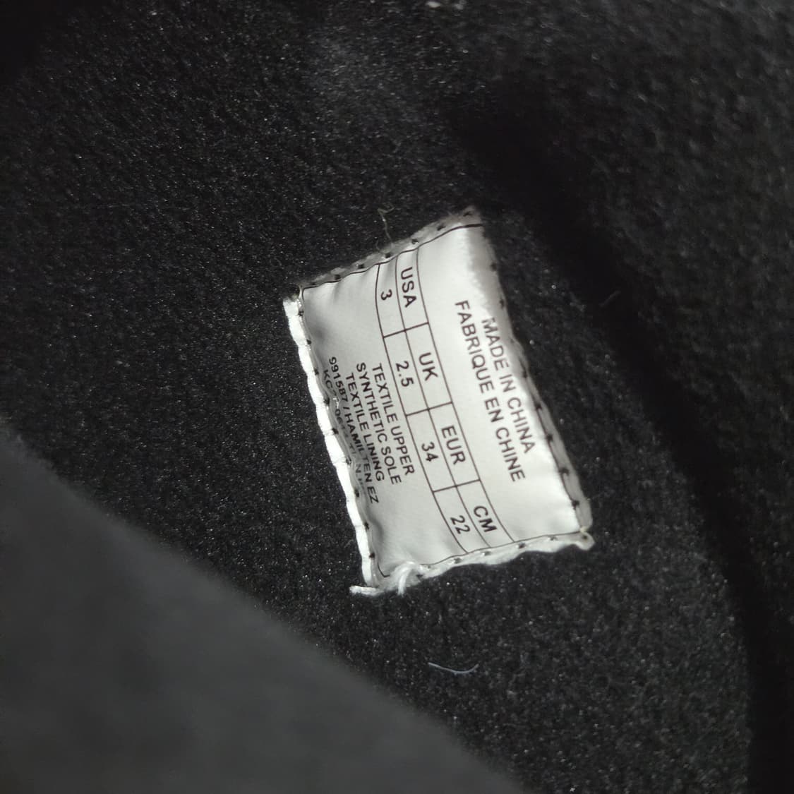 폴로랄프로렌 키즈 방한부츠 220mm 상품이미지6