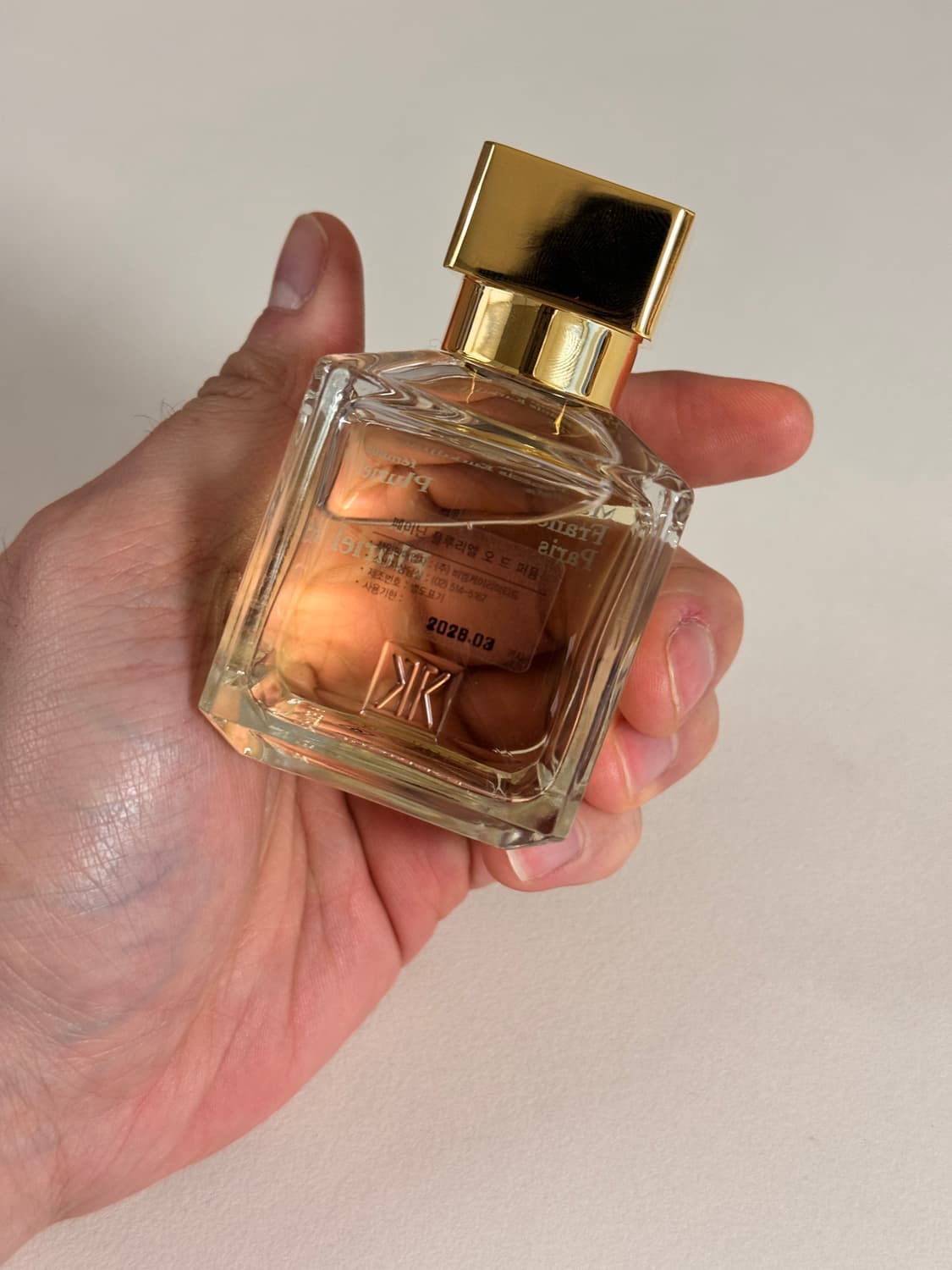 국문택 메종프란시스커정 페미닌플루리엘70ml 상품이미지3