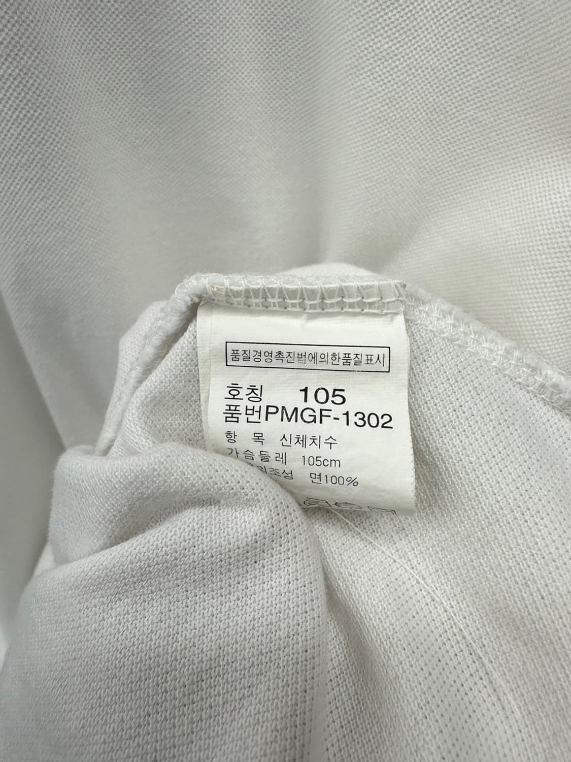 (105)90'S 폴로 PK 긴팔-M604 상품이미지5