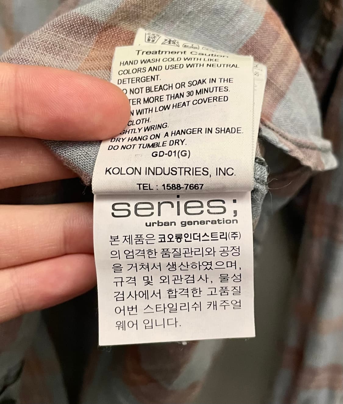 (L~XL)series 시리즈 컴포트 스트라이프 포켓 리넨셔츠 린넨셔츠 상품이미지9