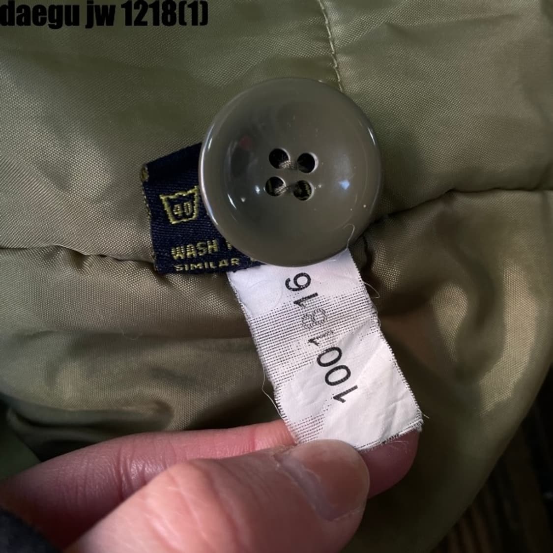 알파인더스트리 카모 패딩 상품이미지6