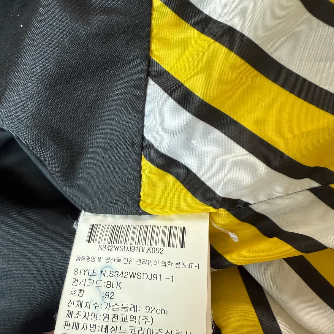 데상트 아우디 덕다운 패딩 자켓 상품이미지7