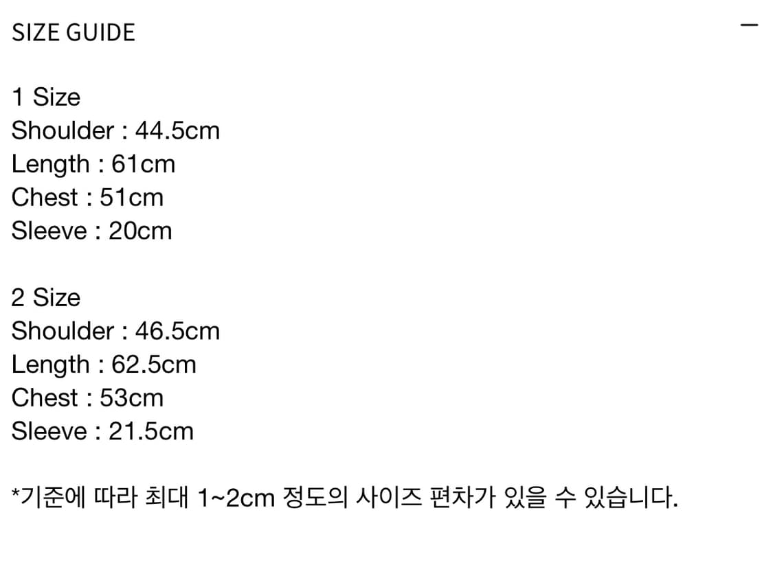 Les Fin t-shirt black 2 size 상품이미지3