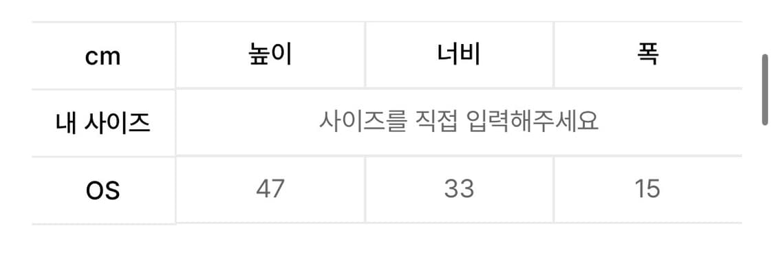 감마갤러리 빈티지 워싱 백팩 (차콜) 상품이미지4