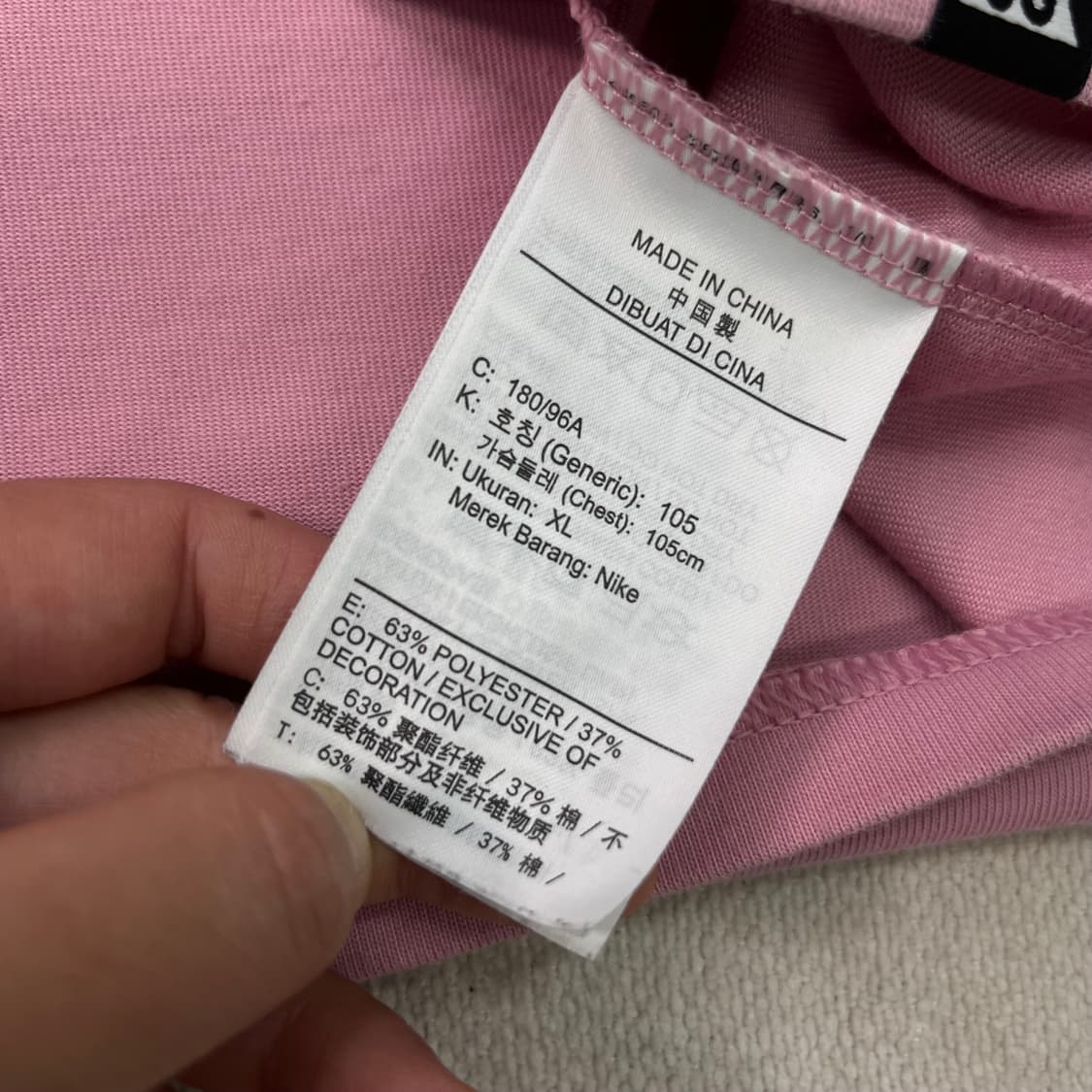 105 나이키 ACG 와일랜드 반팔 티셔츠 상품이미지4