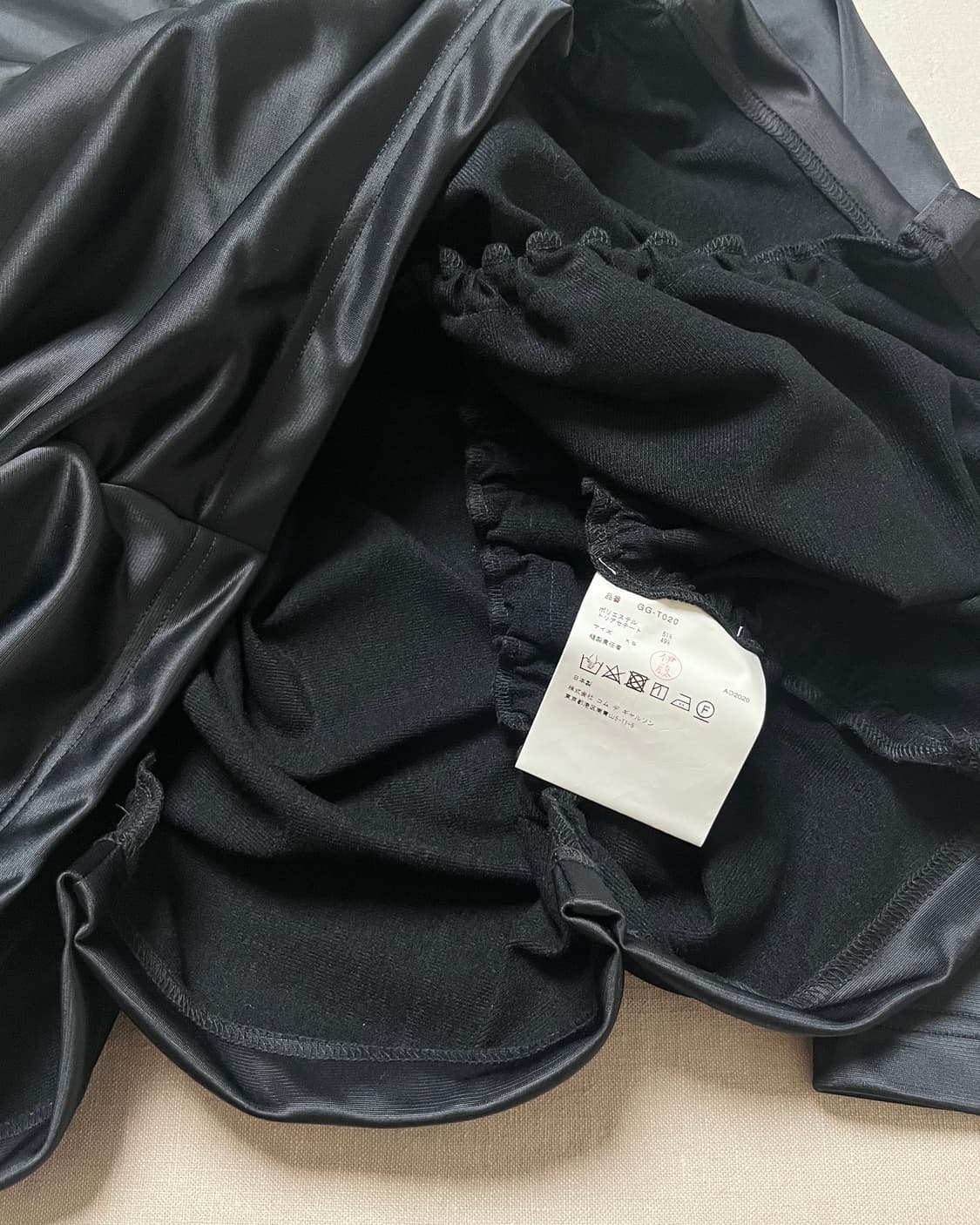 꼼데가르송 21ss 입체패턴 벌룬 컷앤소 Comme des garcons 상품이미지6