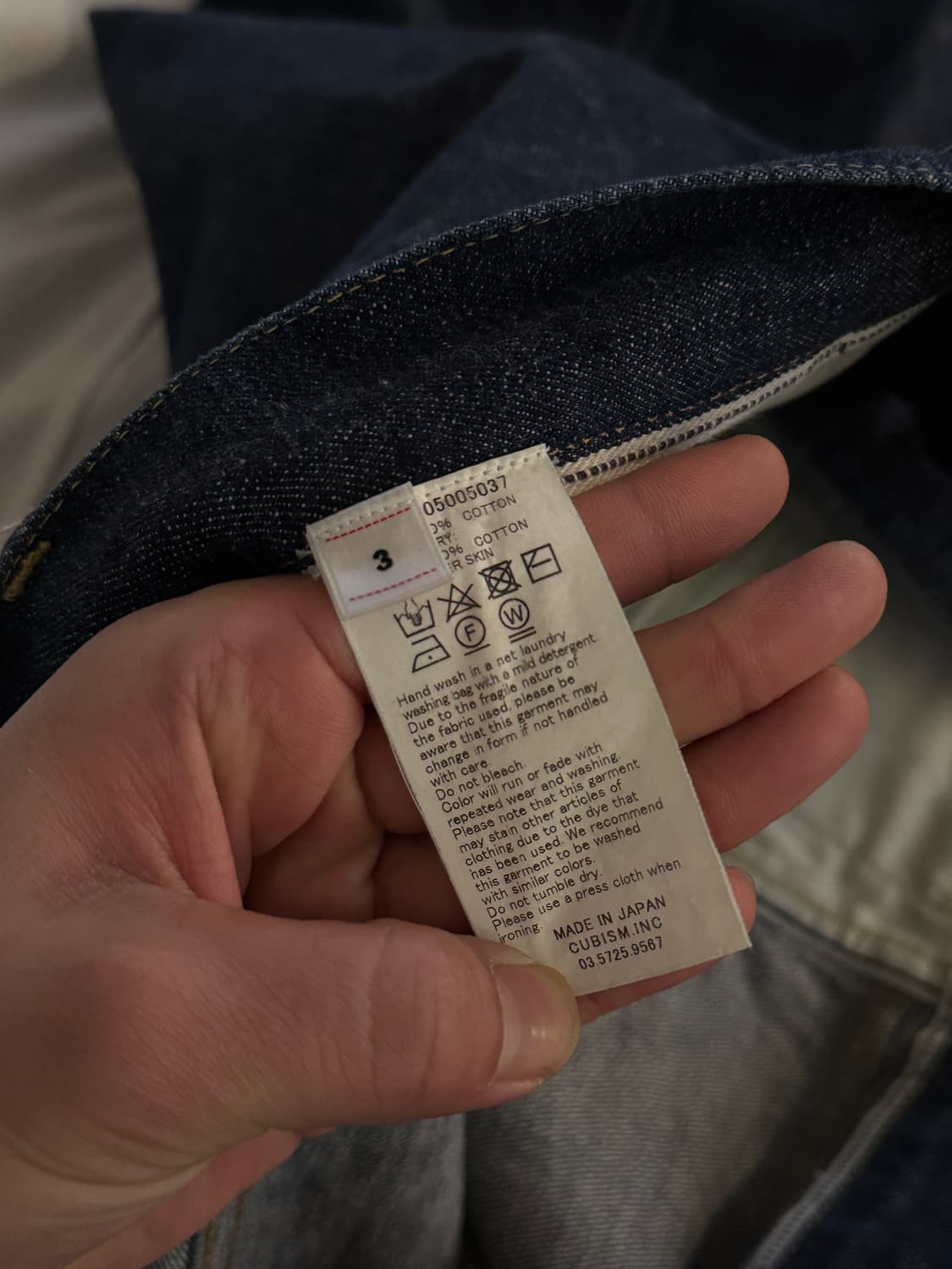 visvim hakama chino denim pants 3sz 비즈빔 상품이미지4