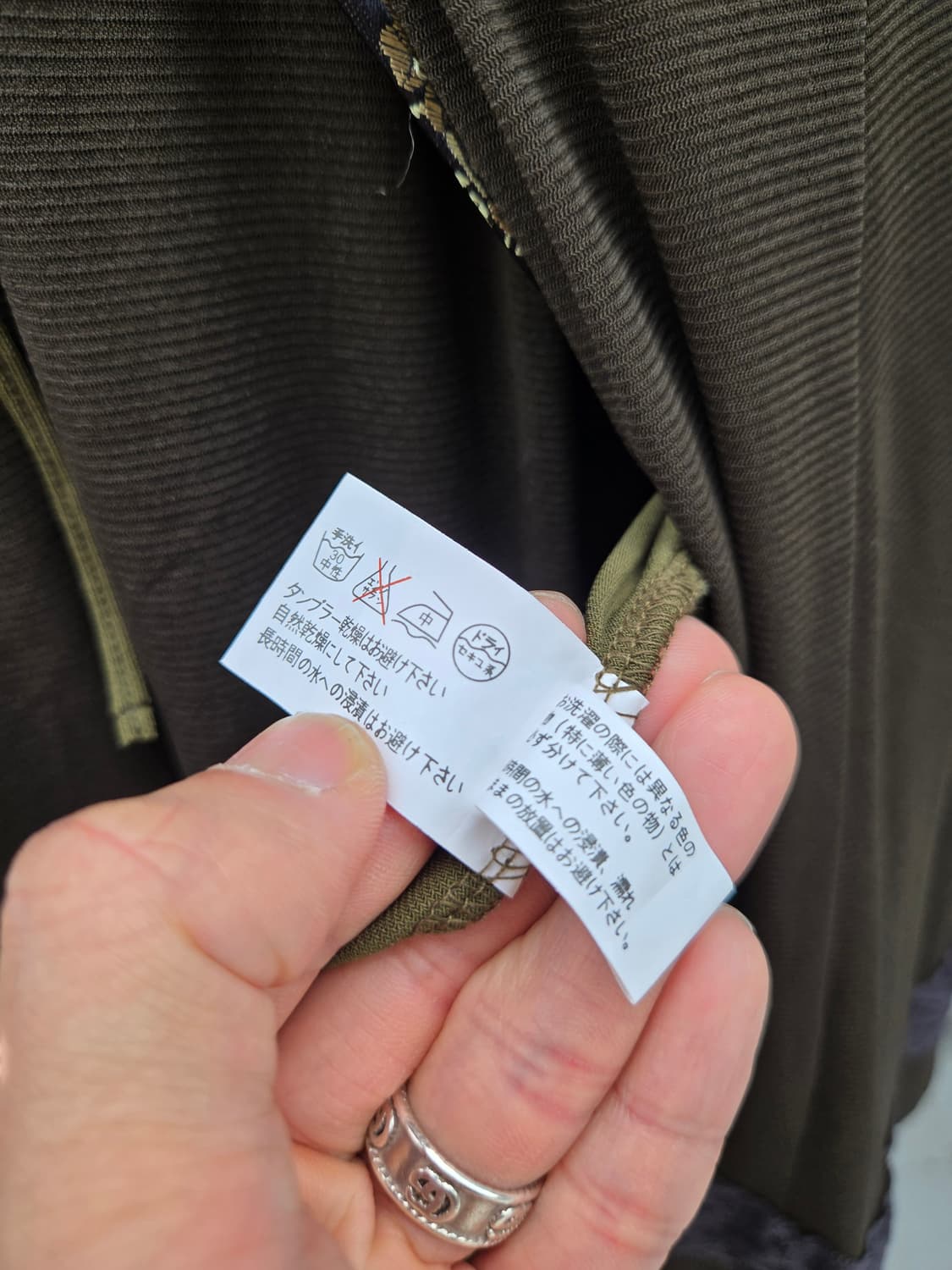 오즈온 오라엔탈 랩원피스 상품이미지7