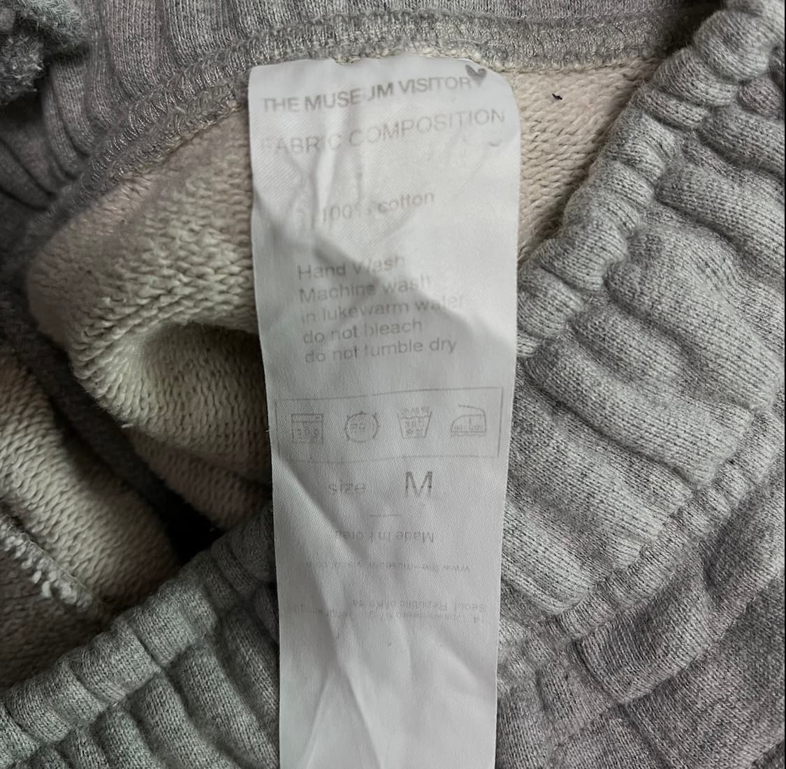 더뮤지엄비지터 핸드 페인트 조거팬츠 상품이미지7