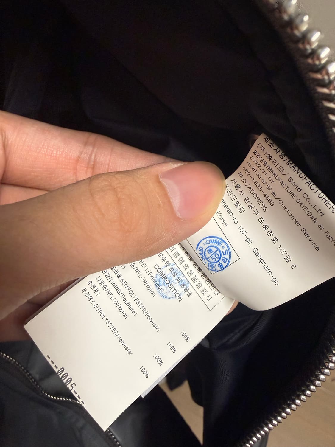 우영미 백로고 ma-1 봄버자켓 46  상품이미지5