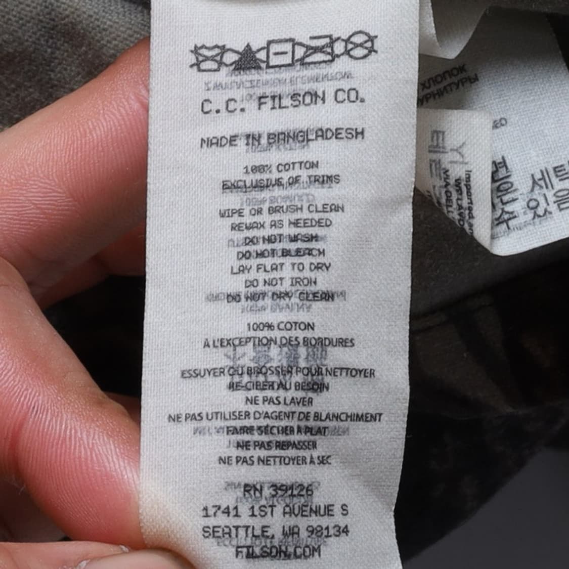 필슨 Filson Realtree Camouflage Jacket 상품이미지9