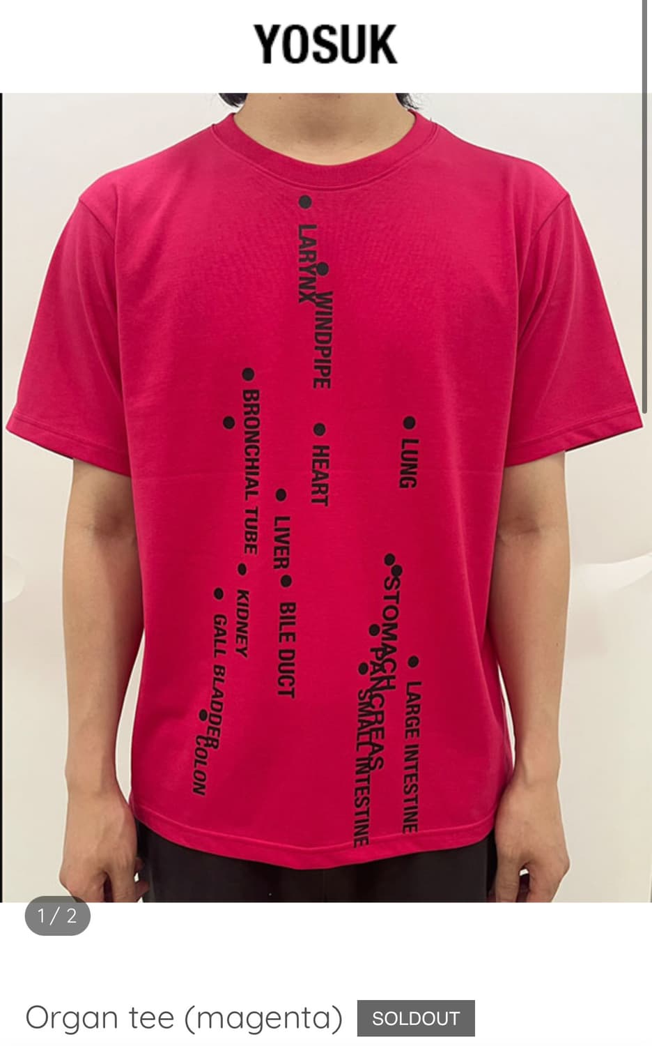 Yosuk Organ tee Magenta [2] 상품이미지3