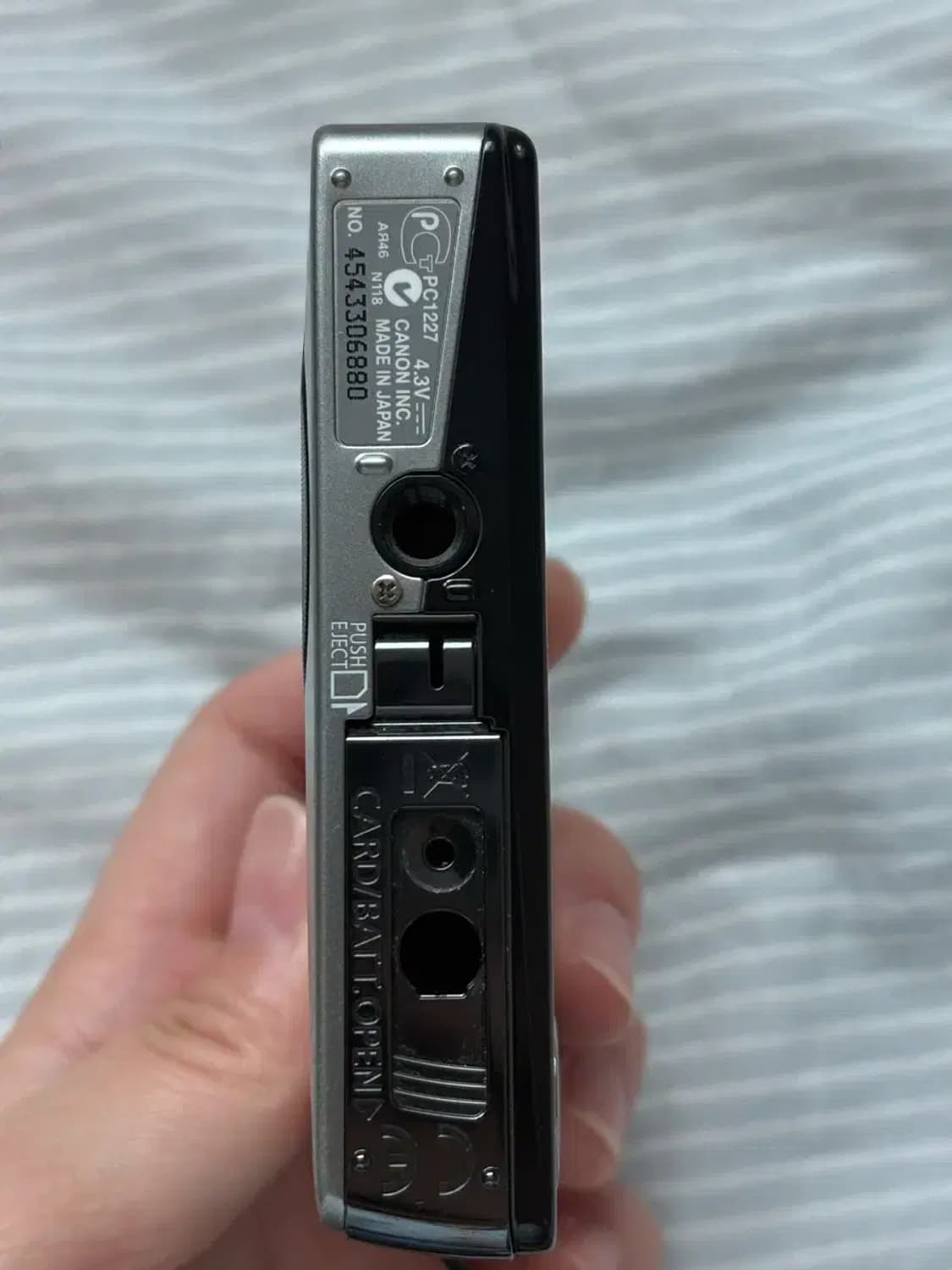 캐논 익서스75 팝니다 상품이미지2