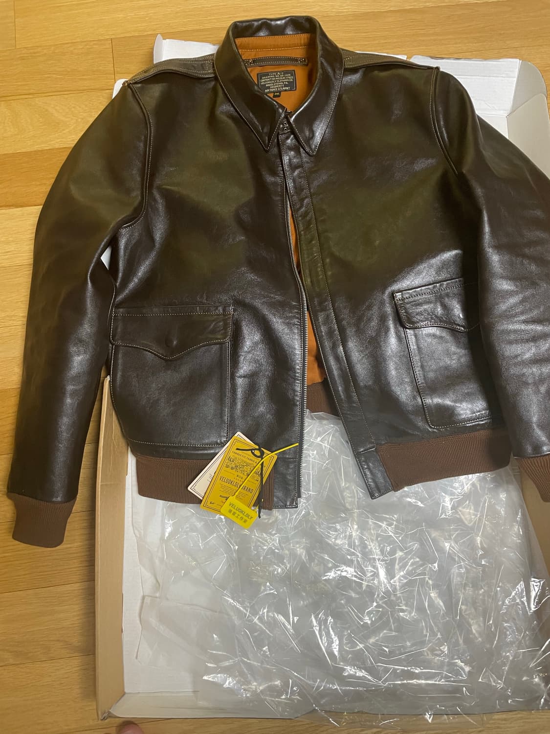 veluokldly 말가죽 a2 2xl 상품이미지1