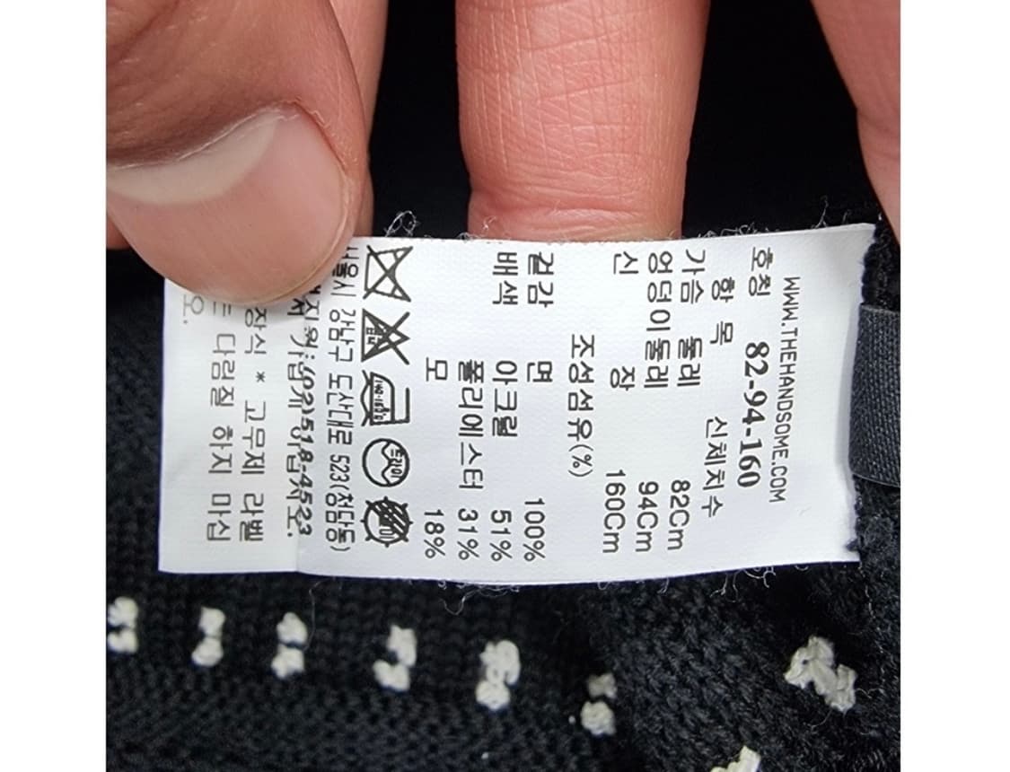 LANVIN 랑방   상품이미지7