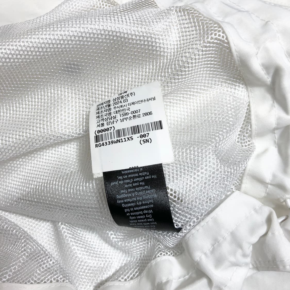 랙앤본 봄버 크롭 자켓 xs 상품이미지8