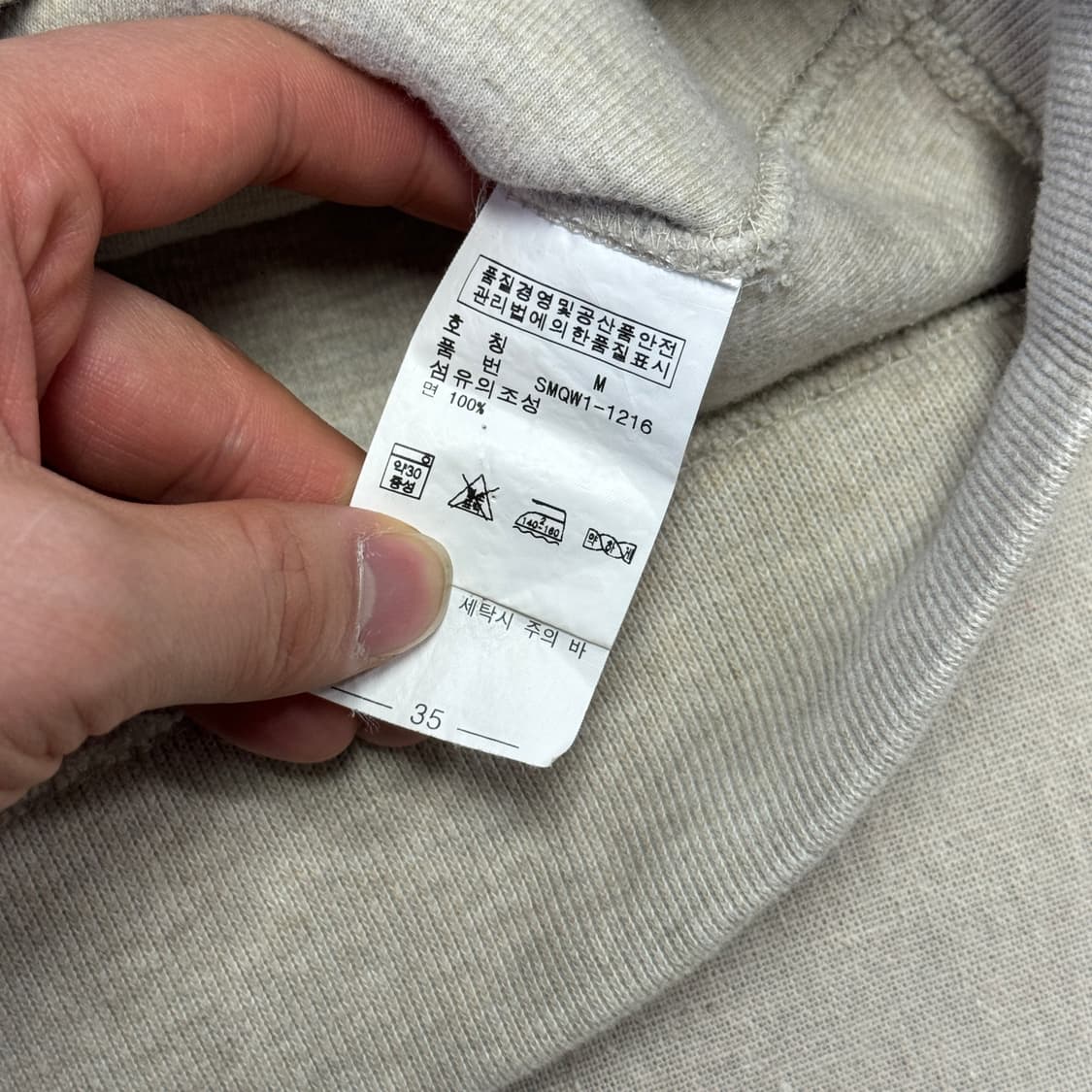 폴로랄프로렌 빈티지 크림 브라운포니 니트 후드 M 상품이미지6