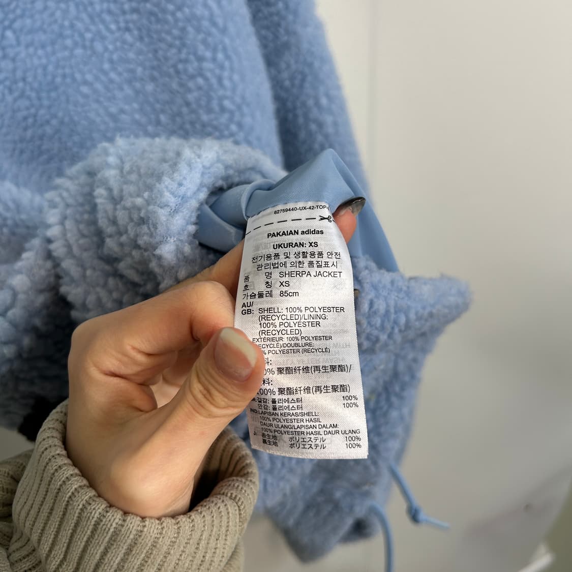 아디다스 빅트레포일 플리스 쉐르파 자켓 85 상품이미지4