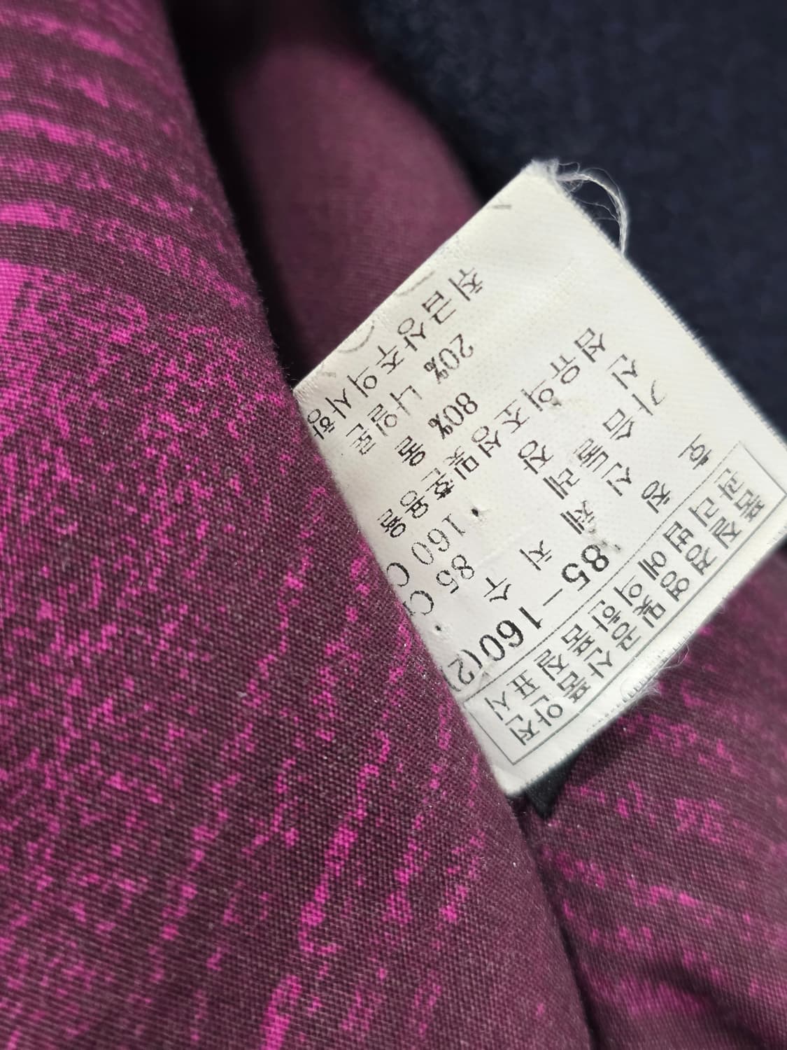 마크 바이 마크 제이콥스 코트 S 사이즈 상품이미지9