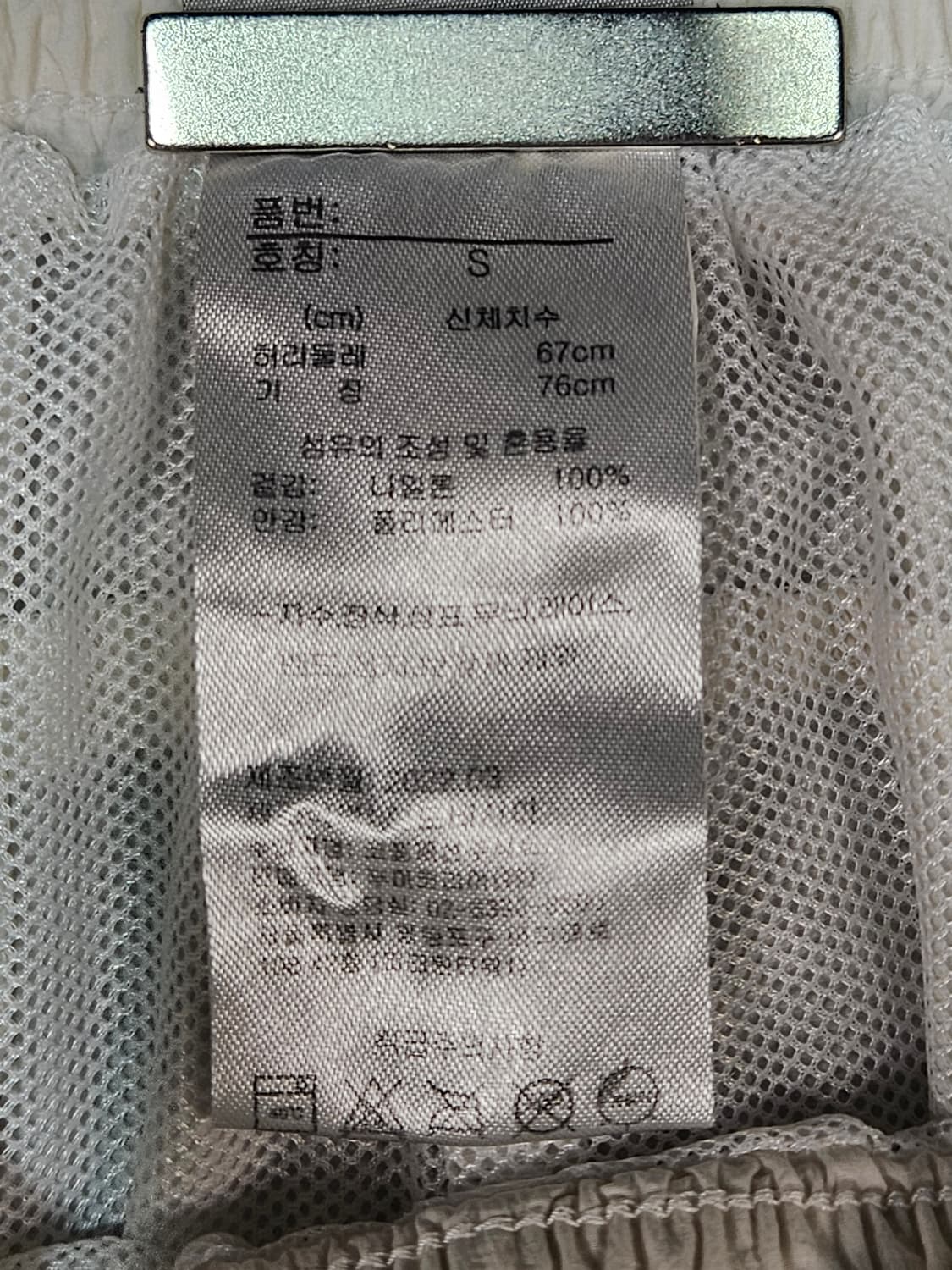 푸마 여성 반바지 상품이미지4
