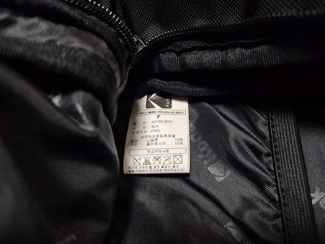 코닥 데이라이트 백팩 상품이미지9