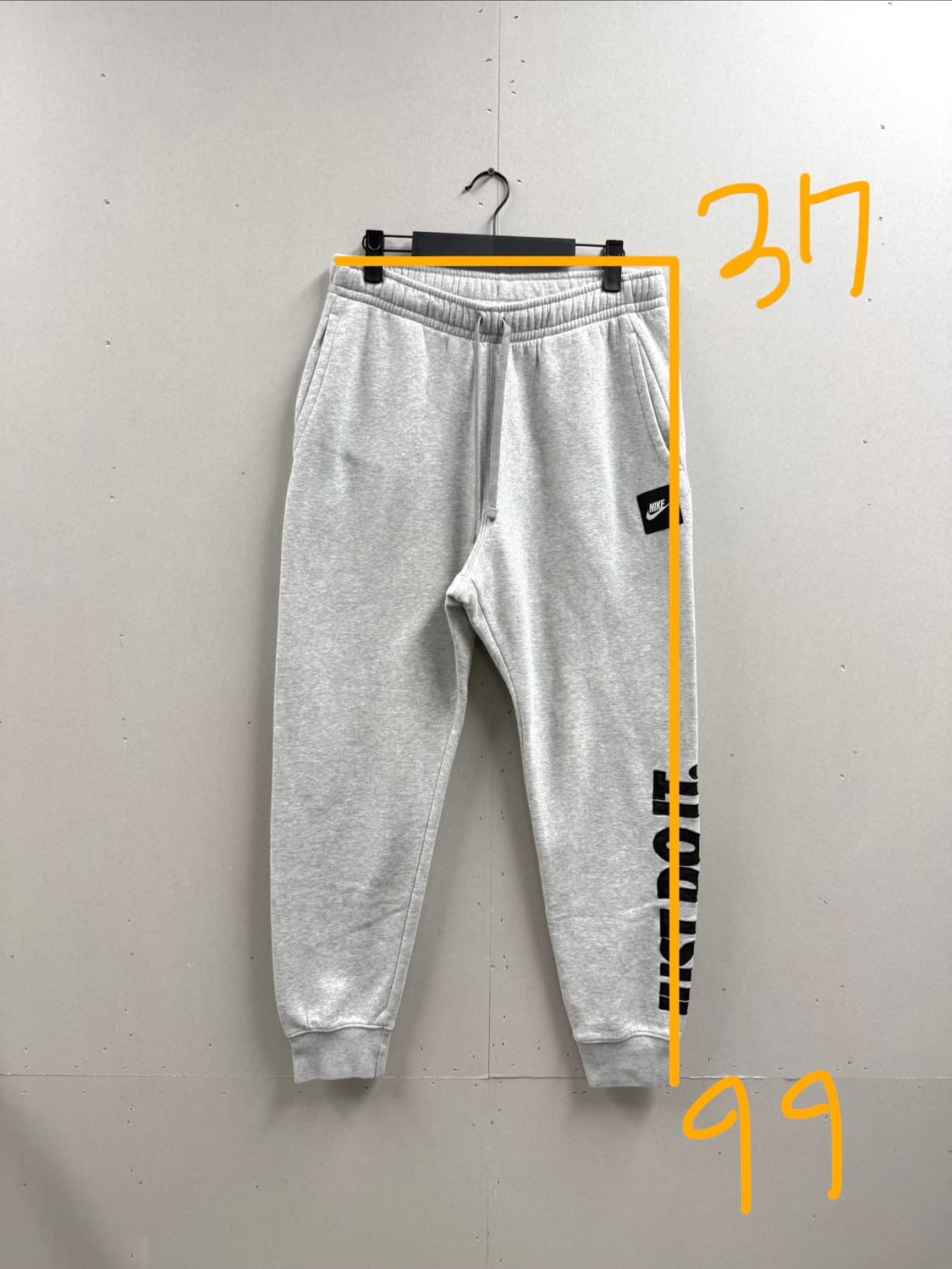남성 M / 나이키 저스트두잇 조거팬츠 기모팬츠  상품이미지2