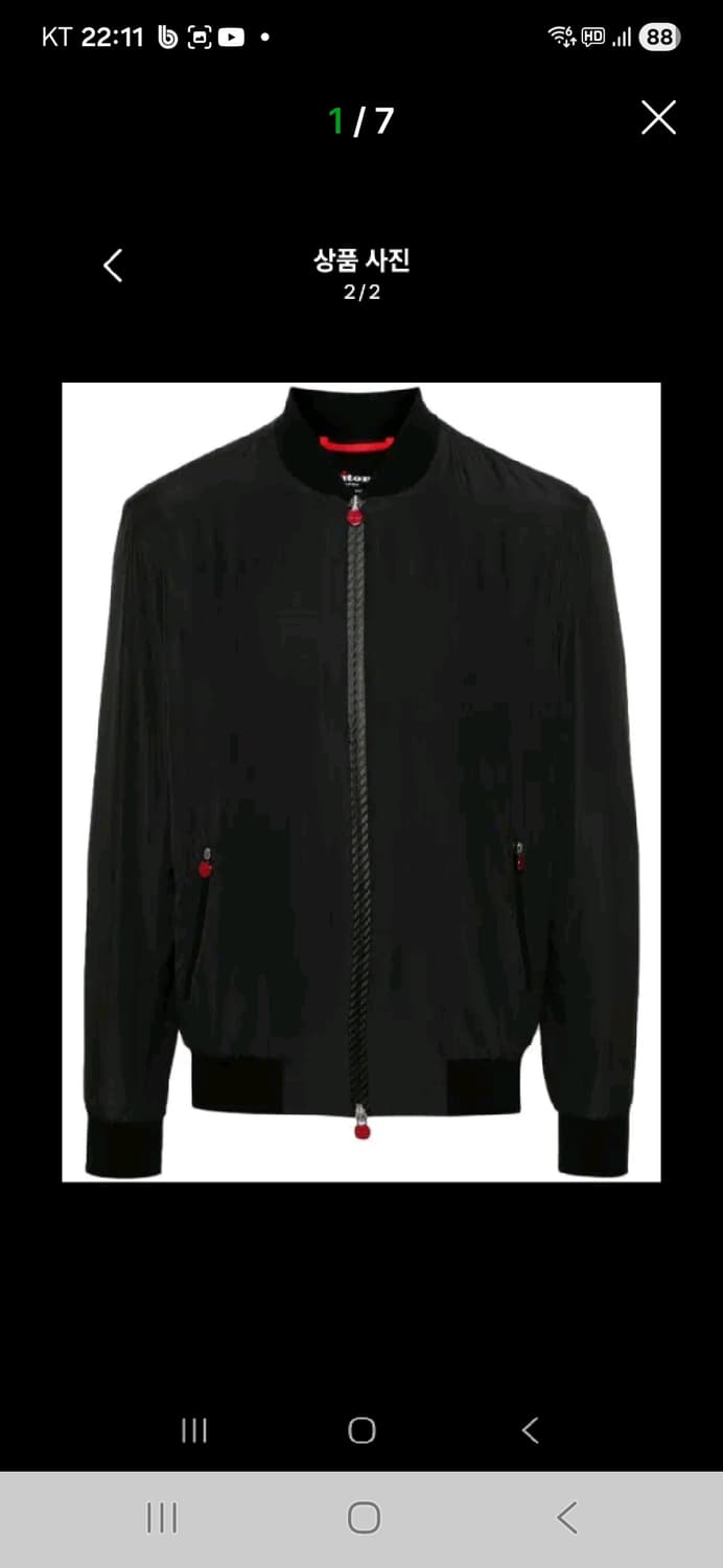 키톤 보머 자켓 새상품 상품이미지7