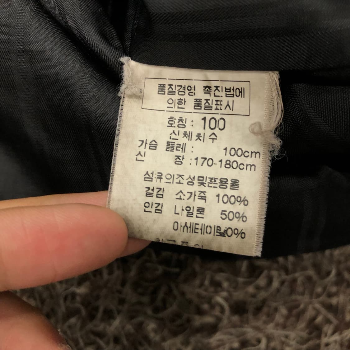 빈티지 소가죽 집업 레더 가죽 자켓 상품이미지6